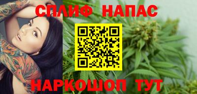 тгк Лесосибирск