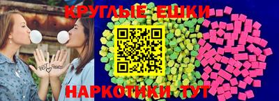 тгк Лесосибирск