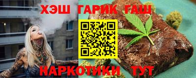 тгк Лесосибирск