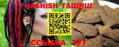 мет Ливны